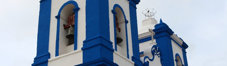 Igreja Senhor dos Martires - Fronteira (8)