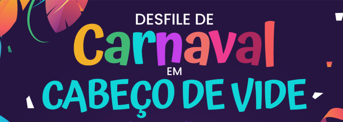 (Português) Desfile de Carnaval em Cabeço de Vide